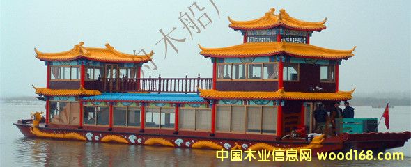 ��������Ԕ����B