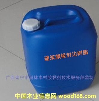 ����Ĥ���߅���Ԕ����B