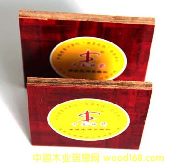 �����������ȫ�������z�塾���Z���D�Δ� �oЧ�˿