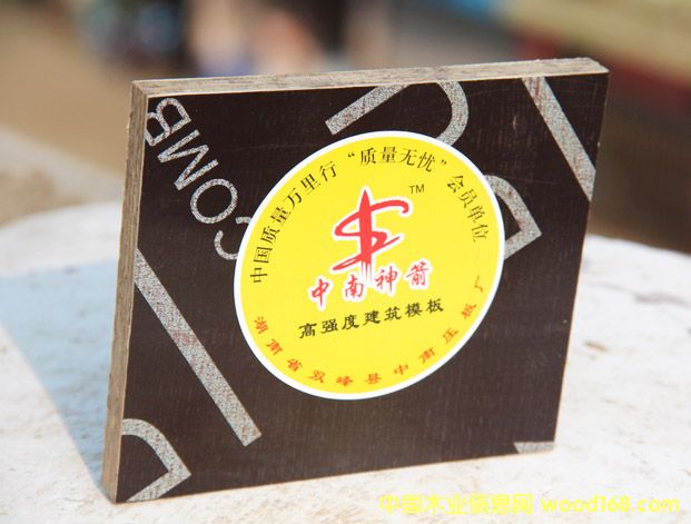 �����I���a����ˮ����ģ��S�ҡ����Z���D�Δ� �S�rֱ�N��