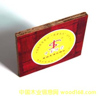 ��ע��Ʒ�|(zh��) ��Ʒ��Ĥ���z�� ���������zˮ ���ȸ� �g�Ժ�