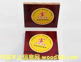 ����ע��Ʒ�|(zh��)�����z��10���I(y��)���a(ch��n)�S�ҡ����������