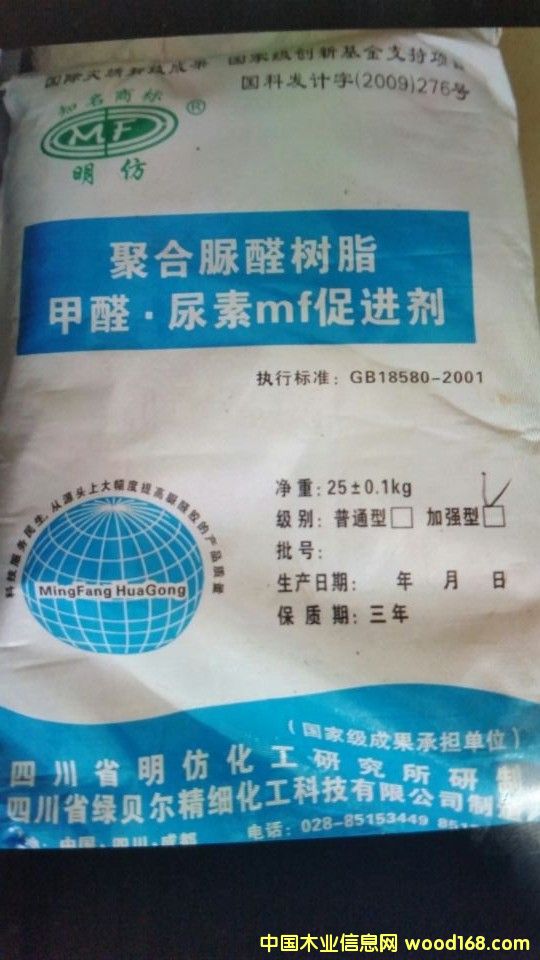 ��ȩ.����mf���M(j��n)����Ԕ��(x��)��B