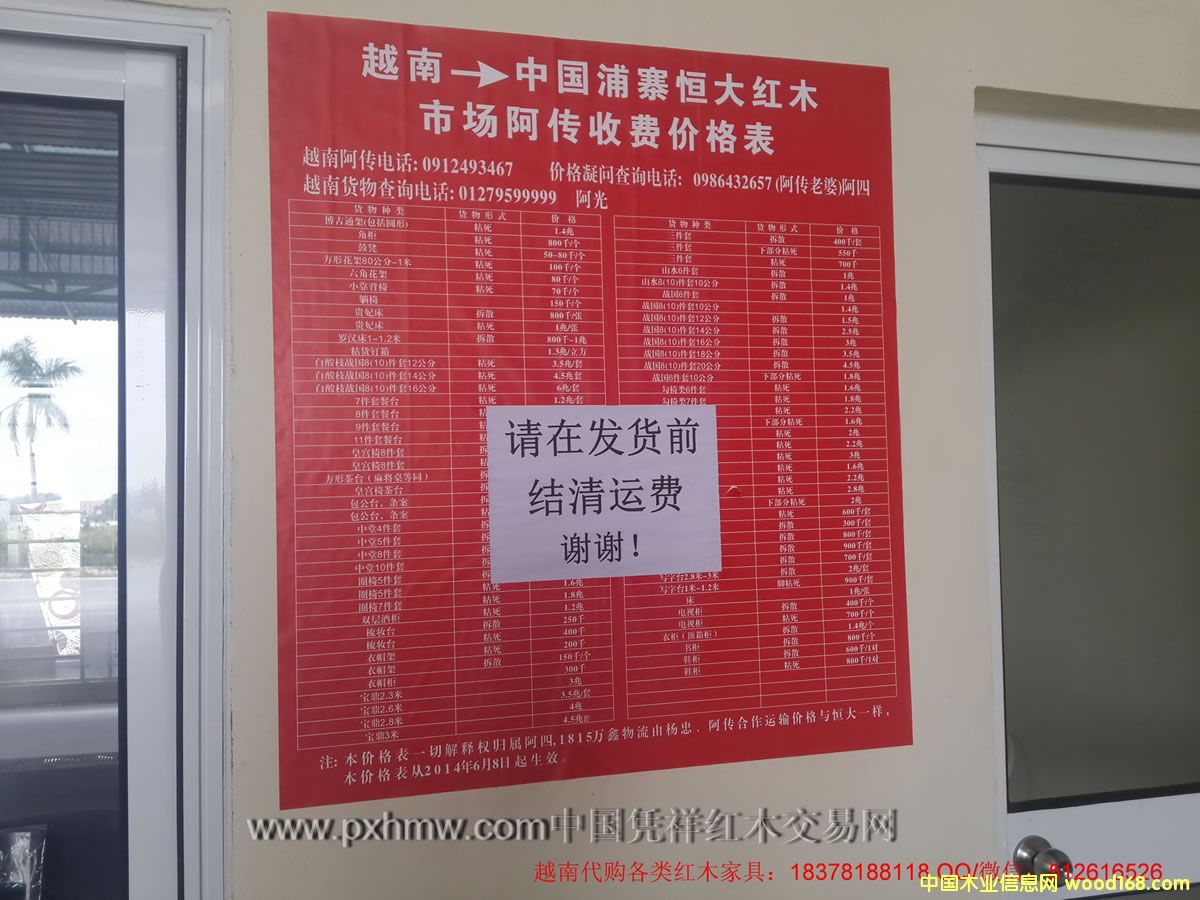 Խ�����ڎ��ϴ�ץ���tľ�Ј��r��a������ 