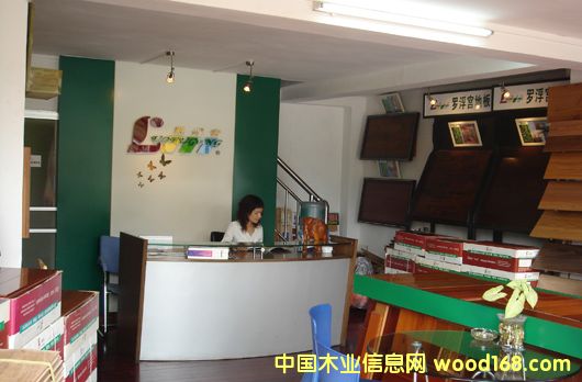 ���T������ľ�I