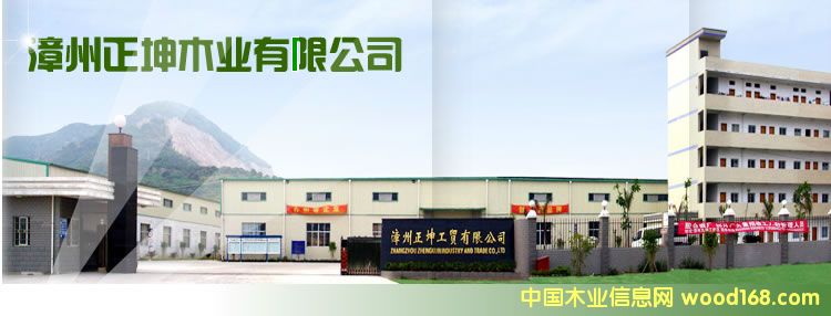 �����������Q(m��o)���޹�˾�ɞ�ľ�I(y��)��Ϣ�W(w��ng)���M���T