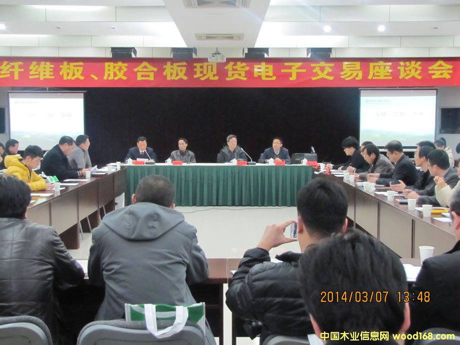 �w�S�塢�z�ϰ�a(ch��n)�I(y��)�F(xi��n)؛��ӽ�����Մ��