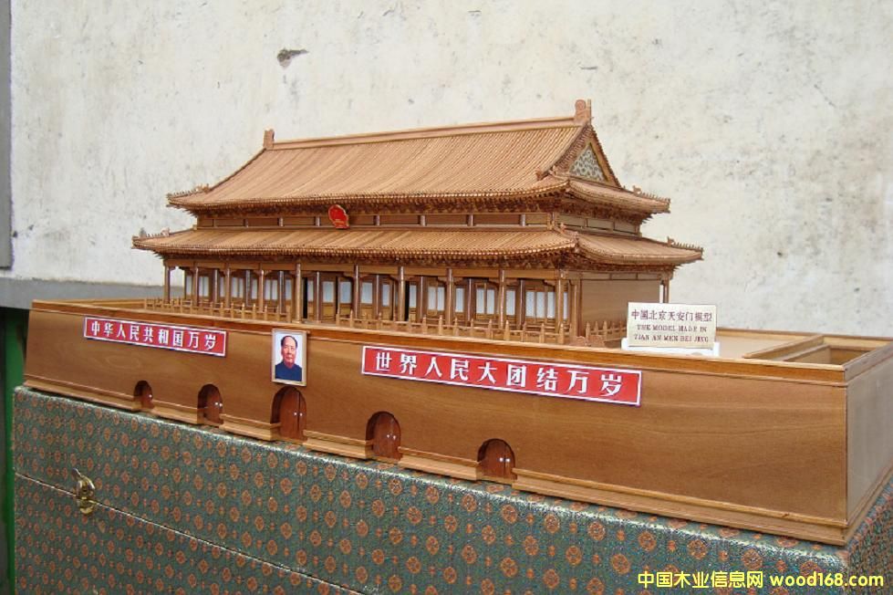 ľ���찲�T(m��n)ģ��-ɽ�|����ľ�ƹ�ˇƷ