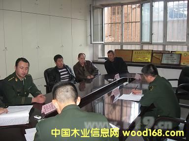 ����ľ�R����ľ�I