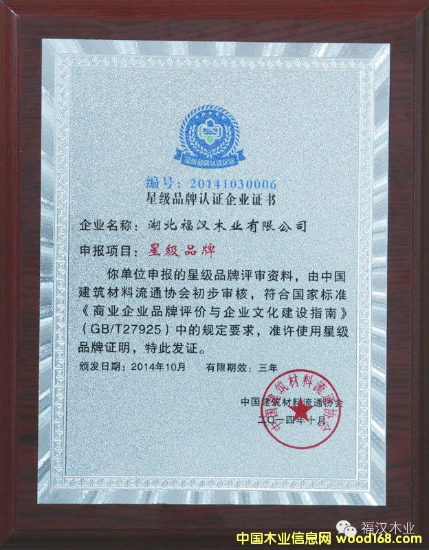 ���hľ�I�@���Ї��Ǽ�Ʒ�Ƽ��Ǽ��ۺ��J�C