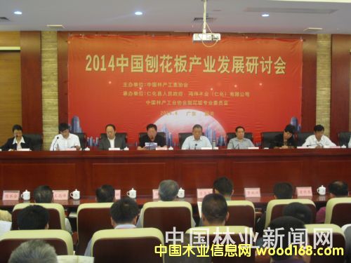 ȫ���ٻ��幤�I�lչ��ӑ���ڏV�|���P���_ 