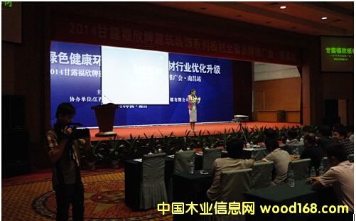 ��¶�����а��ȫ��Ʒ���ƏV�����ϲ�վ¡���e��