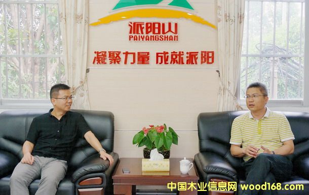 �W�ɼҾӼ��F�c���ɽ�ֈ���ʢľ�I�����L�ں����Pϵ