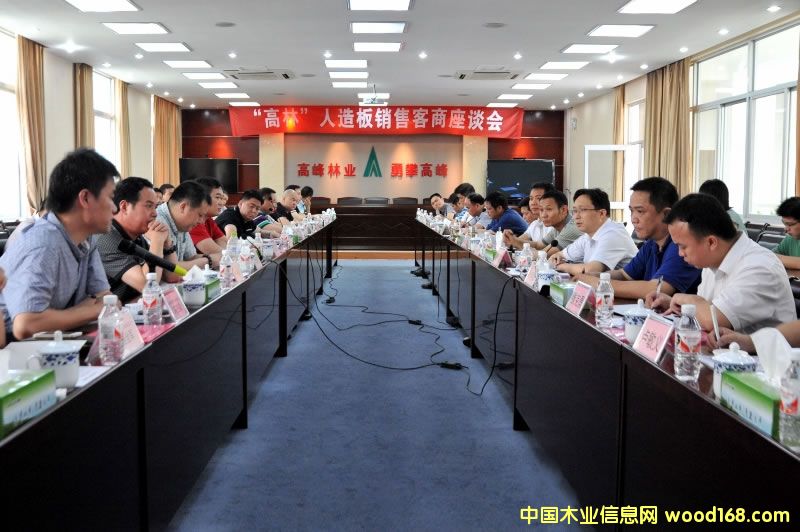 �A���֘I���F�e�и���������N�ۿ�����Մ��