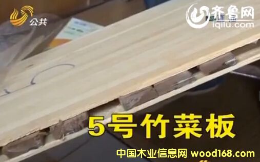 ��˰�A�Ӳ�ľ�^ ���ǹ��_������