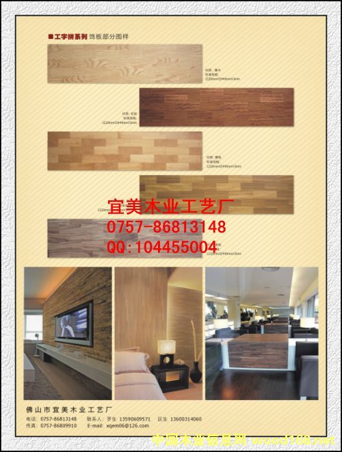 ˇ�g�����Ԕ����B