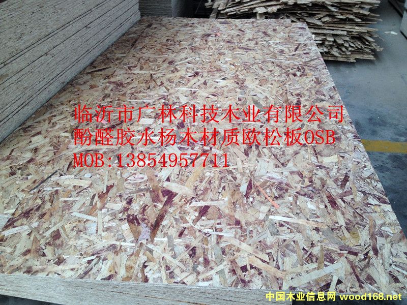 ��ȩ�zˮ�W�ɰ�OSB��Ԕ��(x��)��B