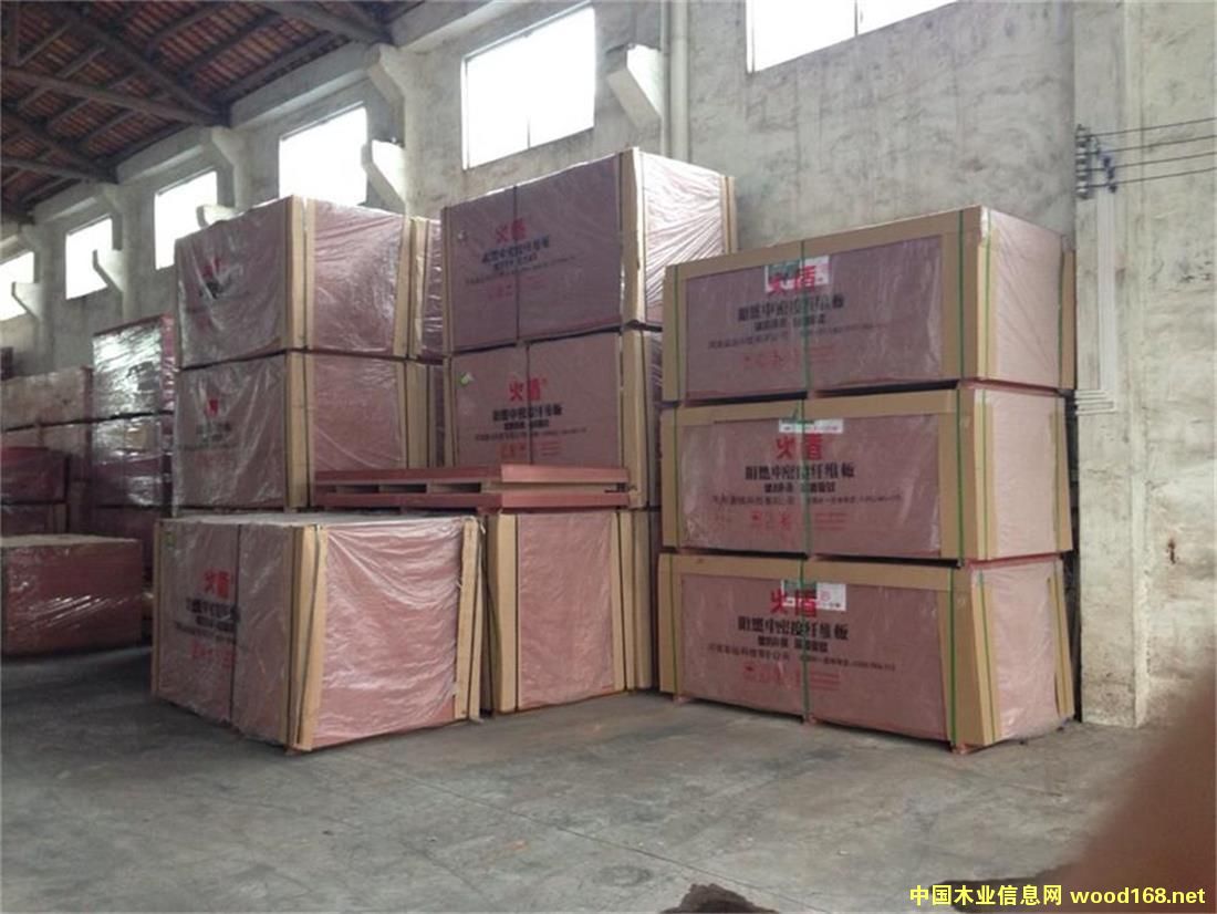 B����ȼ���w���Ԕ����B