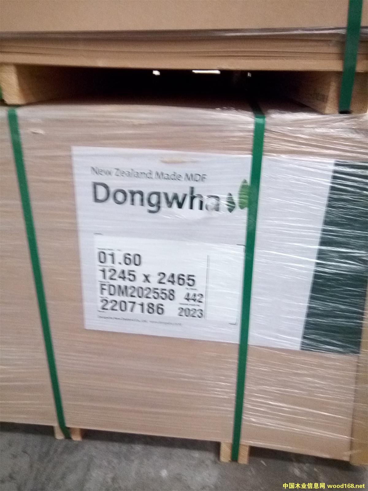 ��ȼ�M�����w��1.6mm