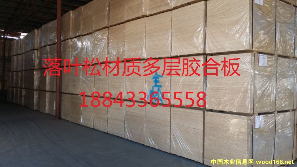 �z�ϰ��Ԕ��(x��)��B