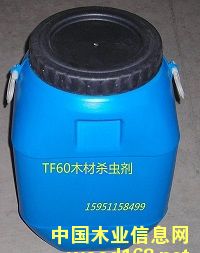 TF60ľ�Ě��x����Ԕ����B