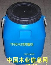 TF90ľ�ķ�ù����Ԕ����B