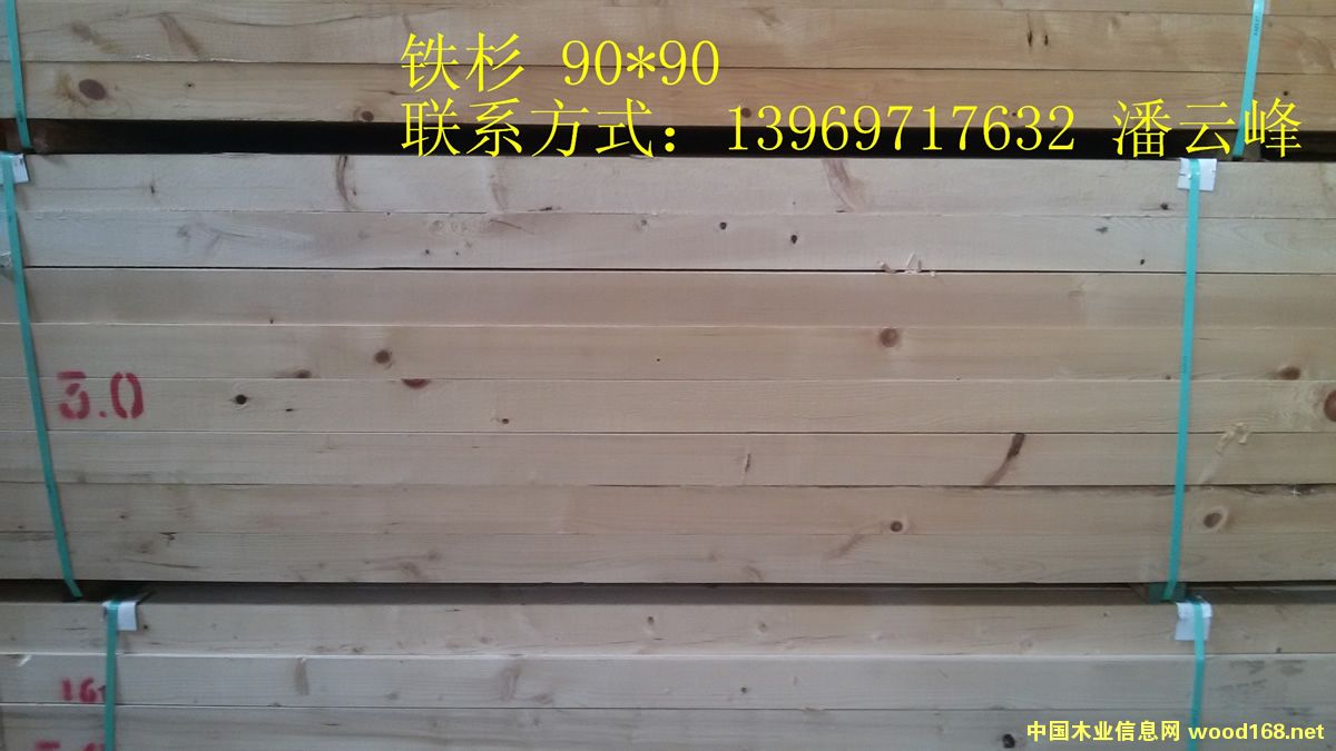 �Fɼ��ľ��Ԕ����B