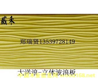 ���w���˰尲�b֪�R(sh��)