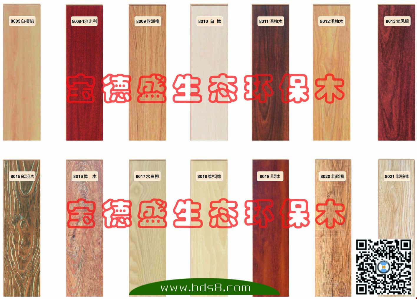 ���Bľ�҃ȵذ��Ԕ����B