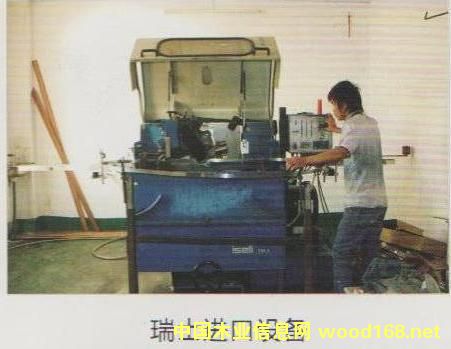 �S��ֱ�N���|�M���ϼtľӲ�|�Ͻ���䏗l���u�䏗l����Ԕ����B