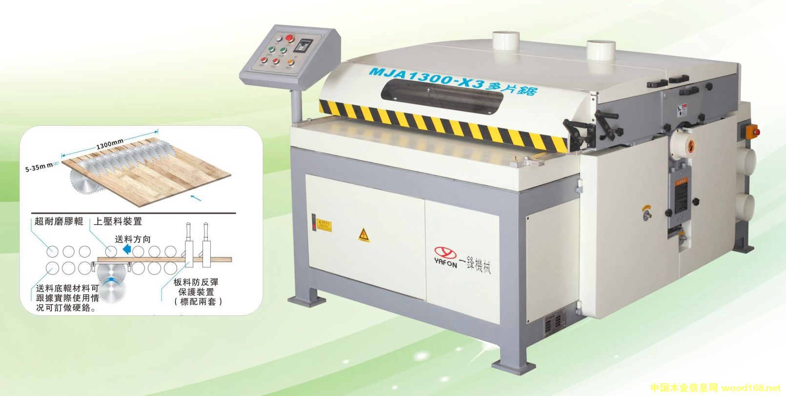 ľ����Ƭ䏵�Ԕ����B