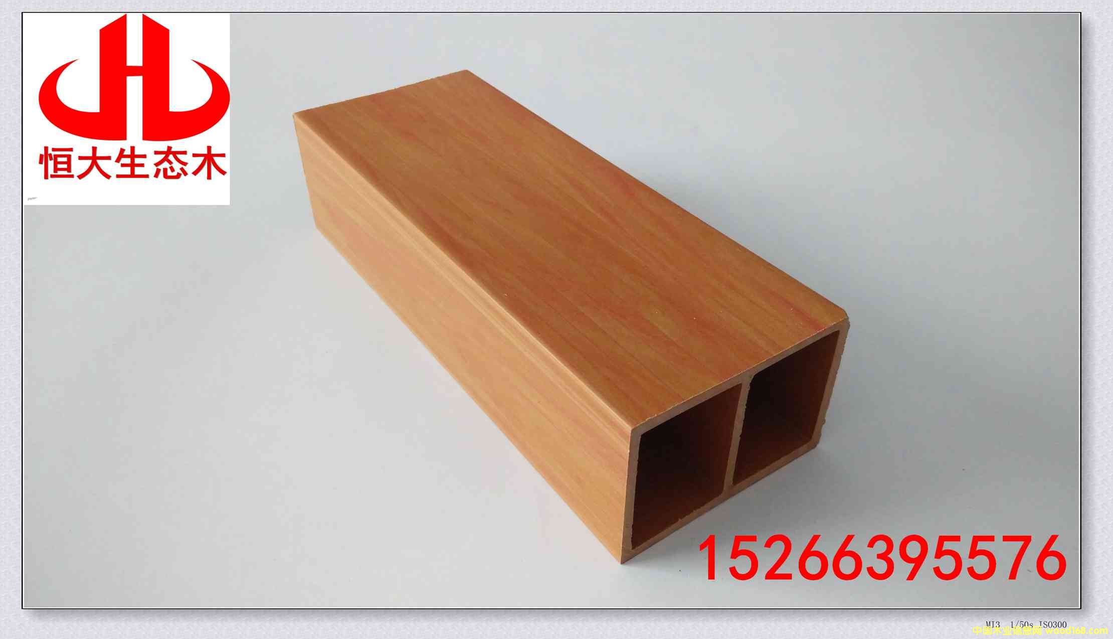 ���Bľ100*50��ľ��Ԕ����B