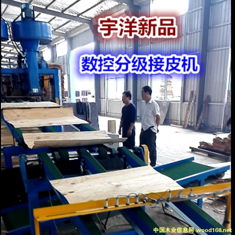 ȫ�ԄӔ��طּ���Ƥ�C��Ԕ����B