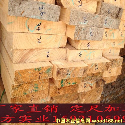 ݗ���ɵ�Ԕ����B