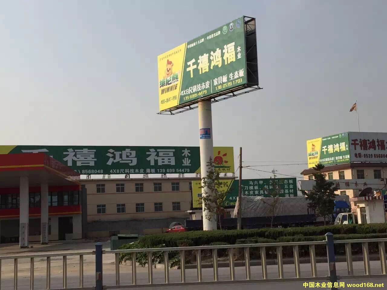 009��Ԕ����B