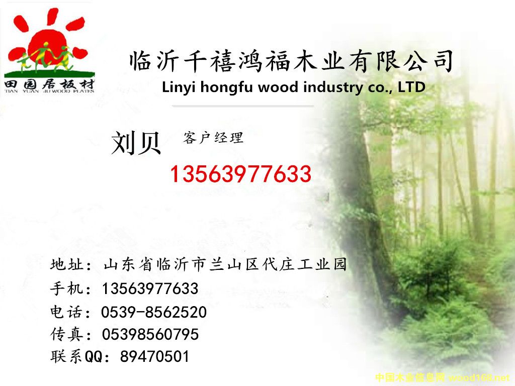 ��Ƭ��Ԕ����B