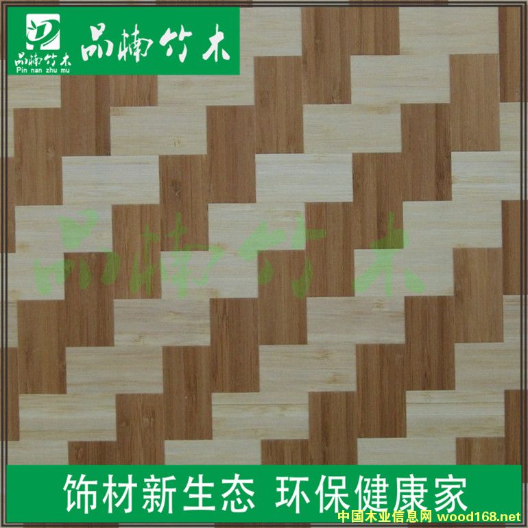 �ֹ�������Ƥ��Ԕ��(x��)��B