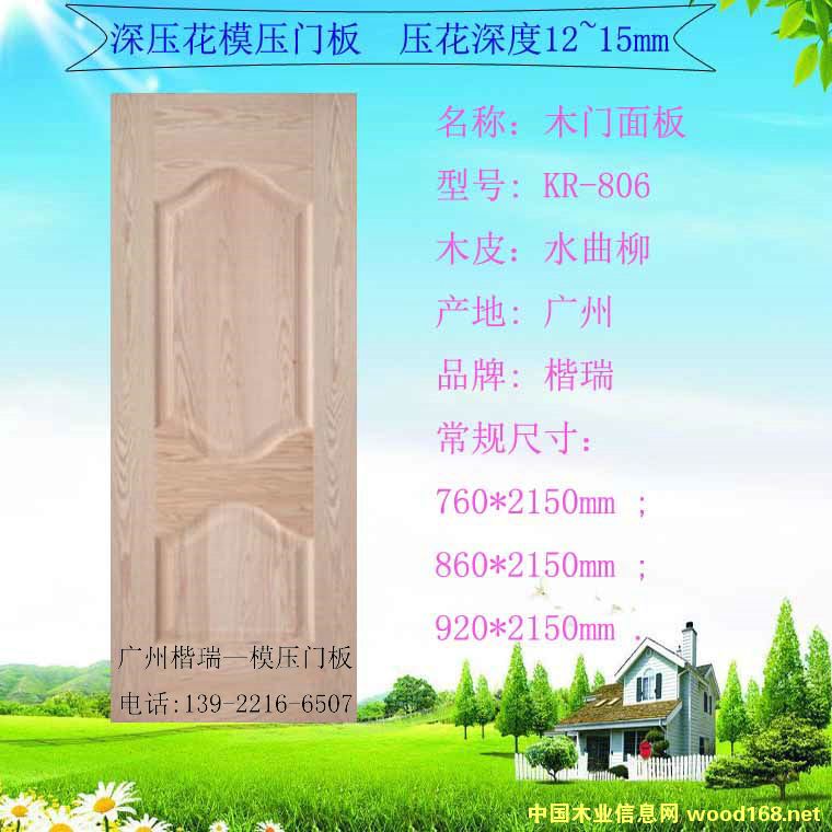 ģ���T�� �N���T���Ԕ��(x��)��B