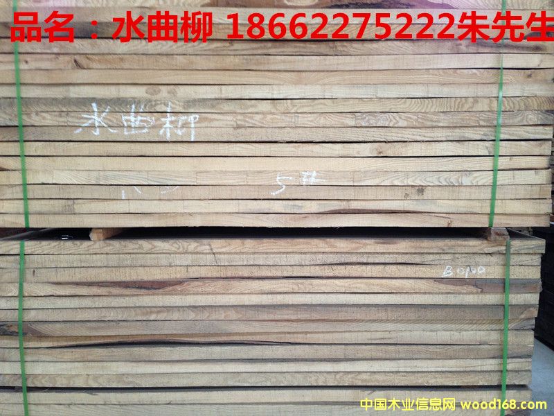 ����ˮ������Ԕ����B