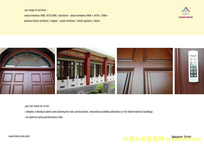 �¹Ž�����+��(gu��)ľ��+�h˹�Z�˴���Ԕ��(x��)��B