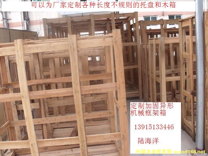 �ӹ̮��ΙC(j��)е������Ԕ��(x��)��B