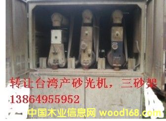 �_����ɰ��ɰ��C��Ԕ����B