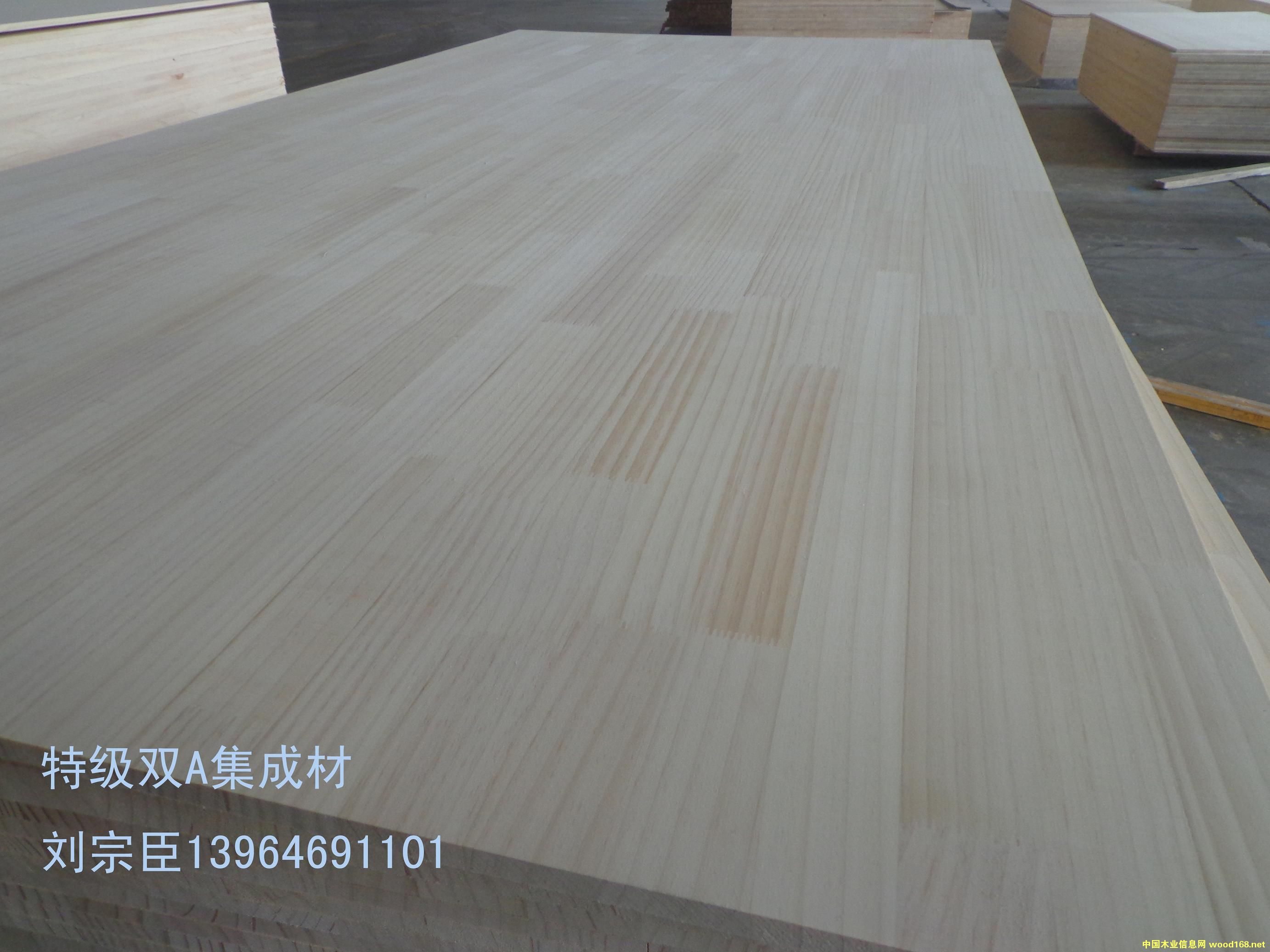 �c(di��n)���鿴ݗ����ľ���ɲķŴ�DƬ