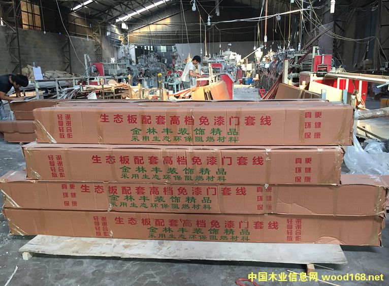 �T߅����Ԕ����B