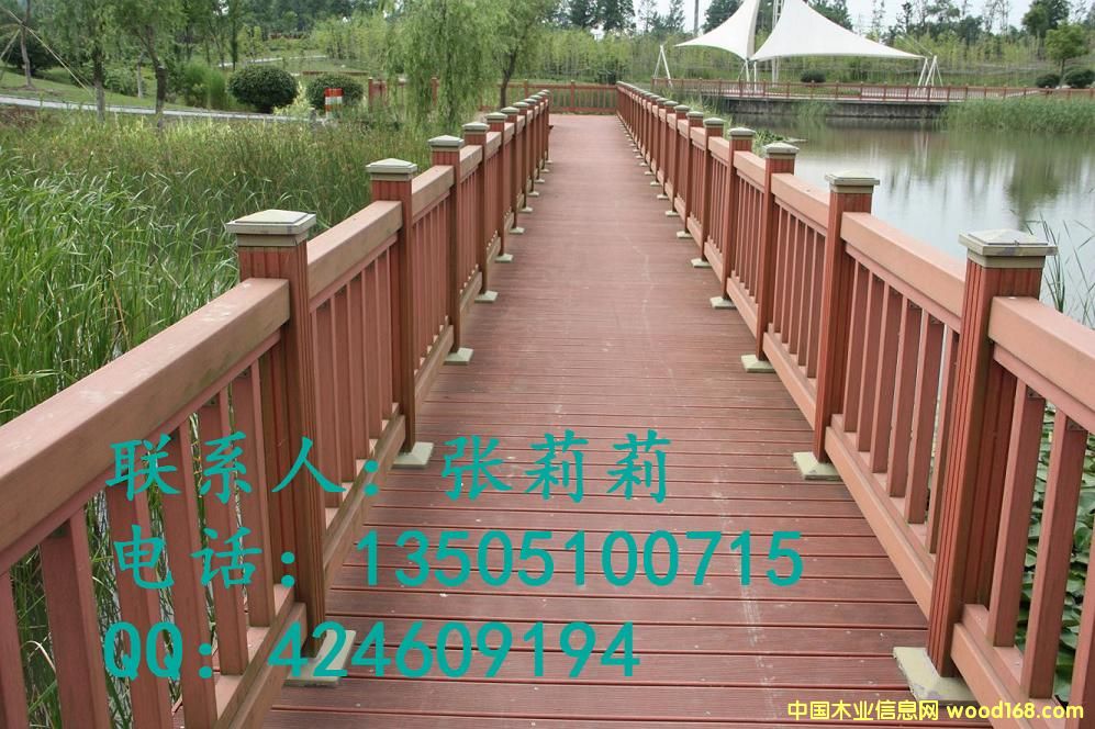 ��ľ�ذ��Ԕ����B