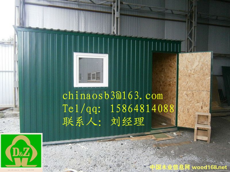 osb��ӷ���Ԕ����B