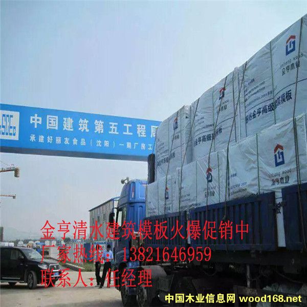 [��] ��Ĥ�����z�ȷ�����ģ�� 2016��ˮ����ģ��S��