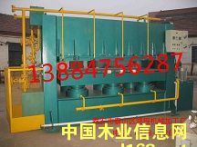 �ቺ�C�N���Ԕ����B