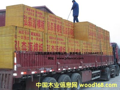 ����ģ��r��һ�[����Ԕ����B