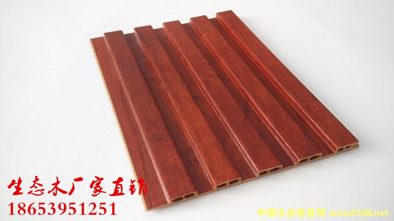 ���Bľ150/159С�L������r������X����Ԕ����B